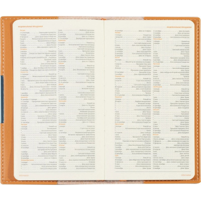 Еженедельник недатированный А6 искусственная кожа 80 л Bruno Visconti Metropol оранжевый - фото 9