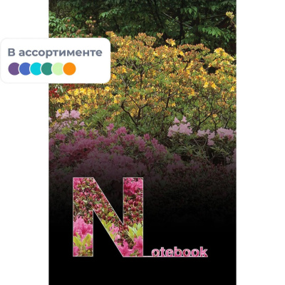 Блокнот А5 в клетку 32 л на скрепках Attache - фото 1