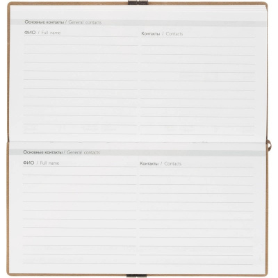 Еженедельник датированный нестандарт (175х95) искусственная кожа 64 л Escalada бежевый с фикс.рез. - фото 11