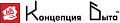 Концепция быта