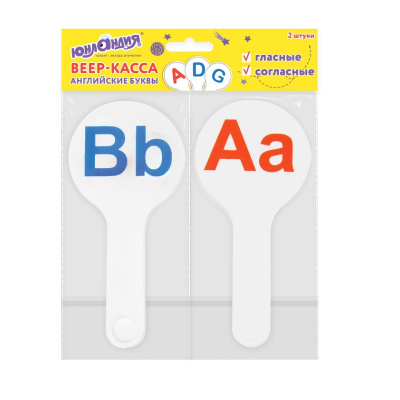 Касса букв веер Юнландия Английские гласные и согласные - фото 2