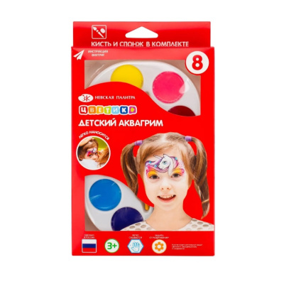 Тени для грима 8 цветов Невская палитра Цветик - фото 1