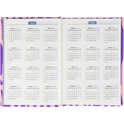 Ежедневник недатированный А5 искусственная кожа 160 л Attache Selection Zebra комбинированный - фото 12