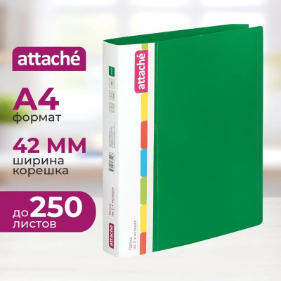 Папка на кольцах А4 42 мм до 250 листов Attache зеленая, цена, описание, фото 5 Папка на кольцах А4 42 мм до 250 листов Attache зеленая - фото 5