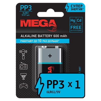 Батарейка Promega 6LR61/Крона 9V/1604A алкалиновая (щелочная) 1шт/уп - фото 1