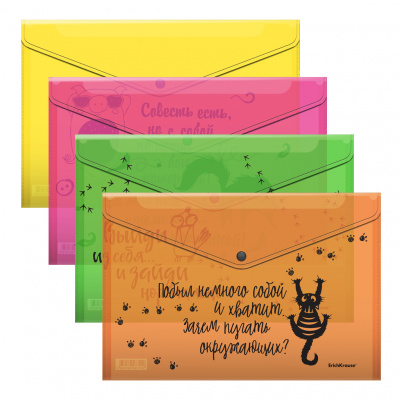 Набор из 4 папок-конвертов на кнопке А4 пластиковых до 120 ли ErichKrause Sarcastic Animals, ассорти - фото 1