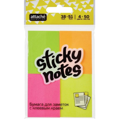 Блок для записей с клеевым краем 38х51 мм Attache Selection неоновый 4 цвета (4 блока по 50 листов) - фото 1