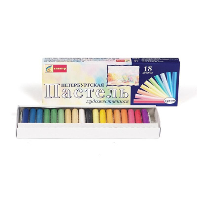 Пастель Спектр Петербургская сухая 18цветов  - фото 1