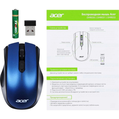 Мышь компьютерная беспроводная Acer OMR031 (ZL.MCEEE.008) черно-синяя - фото 2