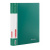Папка на кольцах А4 25 мм до 170 листов Brauberg Стандарт зеленая - фото 1