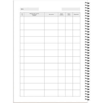 Журнал регистрации посетителей 50 листов Полином - фото 4