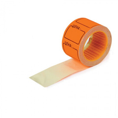 Этикет-лента Цена 35х25 мм оранжевая Brauberg (1 рулон 250 шт) - фото 1