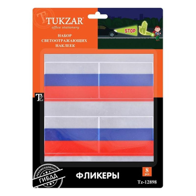 Наклейки светоотражающие Tukzar Флаг России (уп. 8 шт) - фото 2