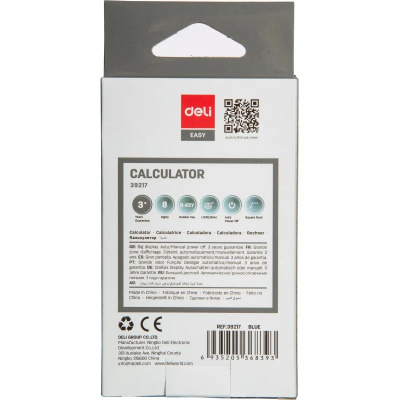 Калькулятор карманный 8 разрядный Deli E39217 синий - фото 2