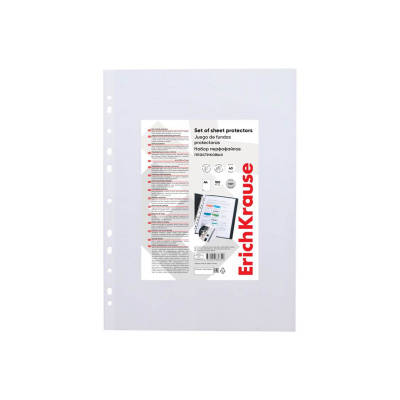 Файл-вкладыш А4 40 мкм прозрачный рифленый Fizzy Clear (уп. 100 шт) - фото 1