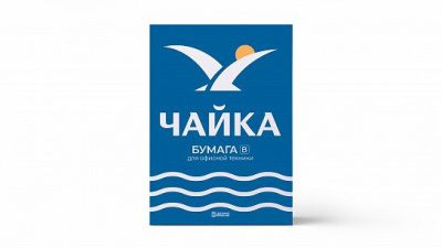 Бумага для офисной техники А3 Чайка (80 г/м², марка B, 500 листов) - фото 5