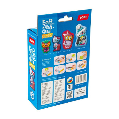 Набор для изготовления и росписи барельефов из гипса Lori Киска - фото 4