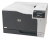 Принтер лазерный цветной HP Color LaserJet Professional CP5225n - фото 2