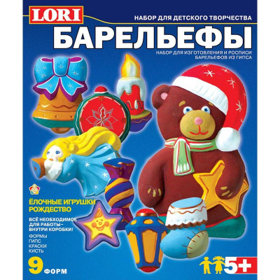 Набор для изготовления и росписи барельефов из гипса Lori Елочные игрушки Рождество - фото 1