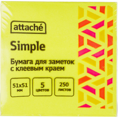 Блок для записей с клеевым краем 51х51 мм Attache Simple неоновый 5 цвета (1 блок 250 листов) - фото 4