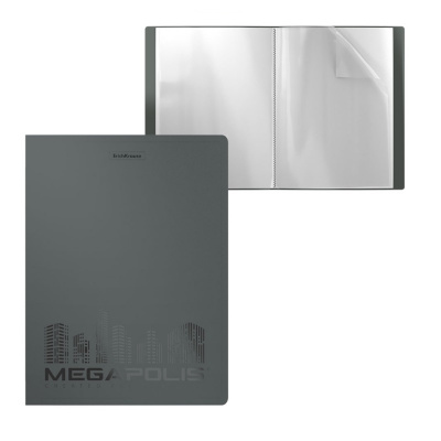 Папка файловая А4 17 мм на 20 файлов Erich Krause Megapolis серая - фото 1