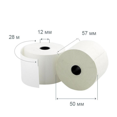 Чековая лента 57 мм 50 м Promega - фото 2