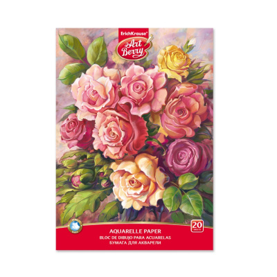 Альбом для рисования акварелью А4 20 листов Erich Krause ArtBerry Розы - фото 1