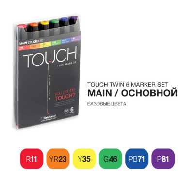 Маркеры художественные 6 цветов ShinHanart Touch Twin (толщина линии 3-5 мм) НАБОР - фото 1