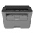 МФУ лазерное Brother DCP-L2500DR (DCPL2500DR1) - фото 1