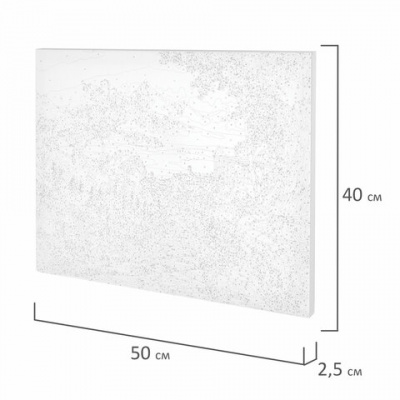 Картина по номерам Город у моря, ОСТРОВ СОКРОВИЩ 40х50 см, на подрамнике, акрил. краски, кисти - фото 3