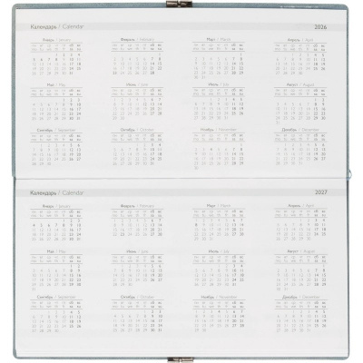 Еженедельник датированный нестандарт (175х95) искусственная кожа 64 л Escalada голубой с фикс.рез. - фото 16