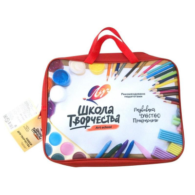 Набор первоклассника 15 предметов Луч Школа творчества - фото 2