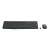 Клавиатура и мышь Logitech MK235 Wireless 920-007948, цена, описание, фото 3 Клавиатура и мышь Logitech MK235 Wireless 920-007948 - фото 3