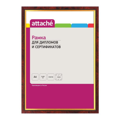 Рамка А4 21х30см пластиковая Attache красное дерево и золото - фото 1