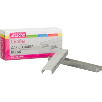 Скобы для степлера №23/6 оцинкованные Attache (уп. 1000 шт) - фото 1
