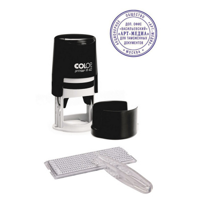 Печать самонаборная круглая Color 40 мм 1 круг R40/1 цвет корпуса черный (аналог 46040/1) - фото 2