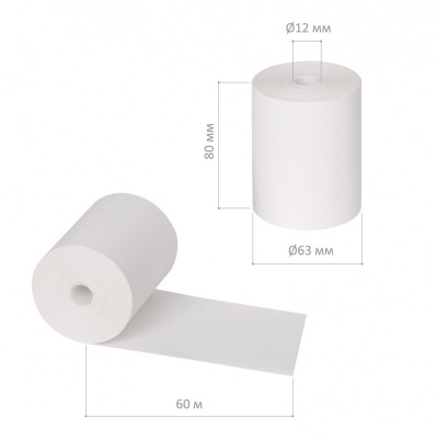 Чековая лента 80 мм 60 м - фото 2