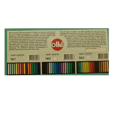 Пастель Olki Soft Ассорти №1 сухая 16 цветов - фото 2