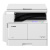 МФУ лазерное Canon imageRunner 2206 MFP (3030C001) - фото 2