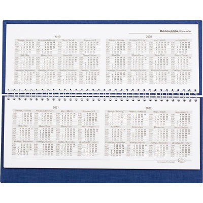 Планинг недатированный 300x135 мм бумвинил 56 л Attache Economy синий - фото 3