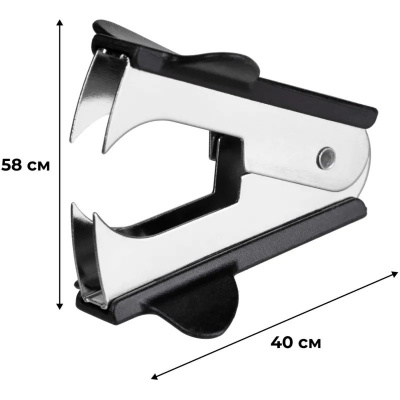 Антистеплер для скоб Attache Economy черный - фото 3