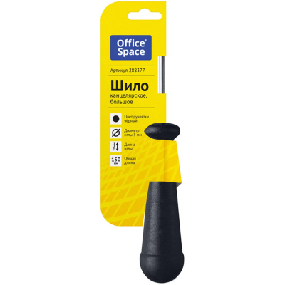 Шило канцелярское большое 70 мм, пластиковая ручка OfficeSpace - фото 1