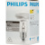 Электрическая лампа Philips рефлект 60W E27, цена, описание, фото 1 Электрическая лампа Philips рефлект 60W E27 - фото 1
