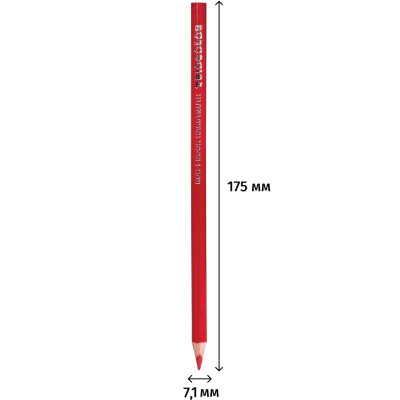 Карандаши цветные 6 цветов трехгранные Koh-I-Noor Triocolor - фото 3