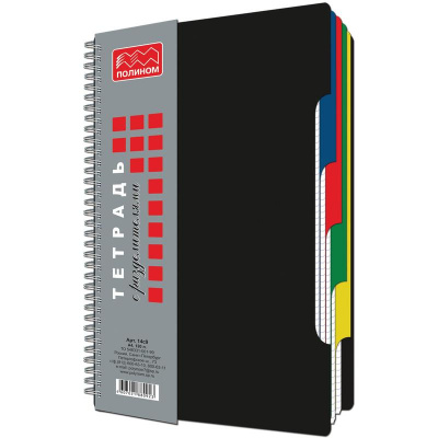 Бизнес-тетрадь А4 в клетку 120 л на гребне Полином - фото 1