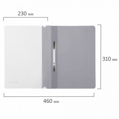 Скоросшиватель пластиковый A4 до 100 листов Brauberg серый - фото 3