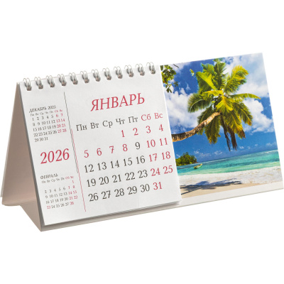 Календарь-домик настольный перекидной 2026 год Пейзаж (1 спираль) - фото 5