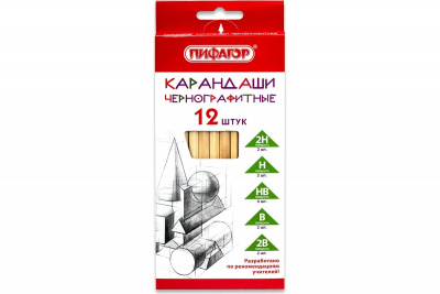 Набор карандашей чернографитных разной твердости 2B-2H заточенных ПИФАГОР (уп. 12 шт) - фото 1