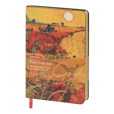 Ежедневник недатированный B6 эко-кожа 136 л Brauberg Vista Van Gogh - фото 1