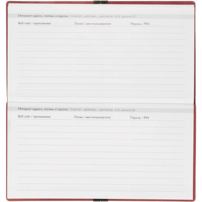 Еженедельник датированный нестандарт (175х95) искусственная кожа 64 л Escalada красный с фикс.рез. - фото 9